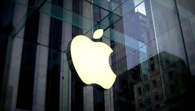 Apple yatırımcılarının yüzü güldü