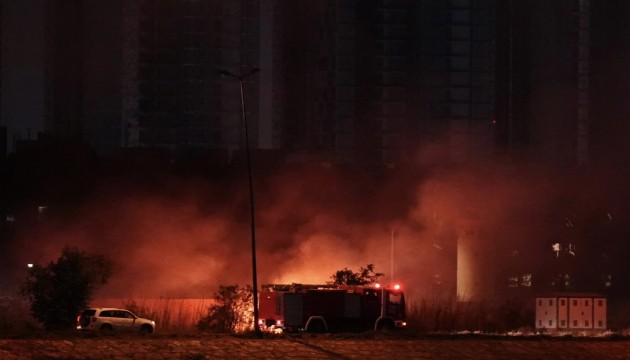 ABD Büyükelçiliği'ne İHA saldırısı