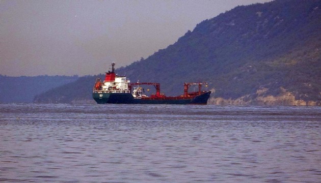 Çanakkale Boğazı trafiğe kapatıldı