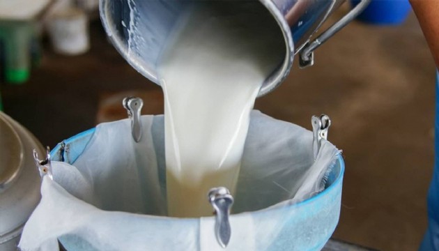 Çiğ süt desteğinde değişiklik