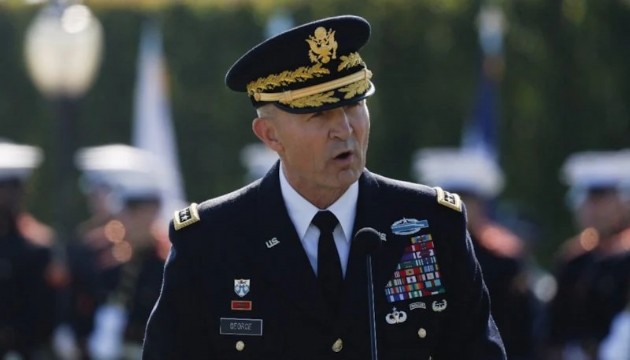 ABD ordusunda üst düzey deprem