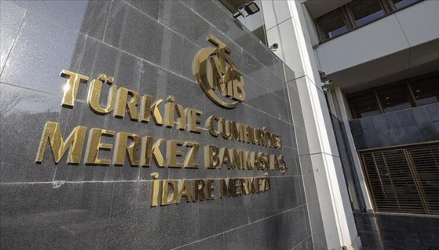 Merkez Bankası'ndan enflasyon açıklaması