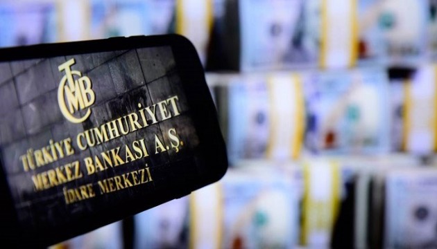 Merkez Bankası 2021 kârını açıkladı