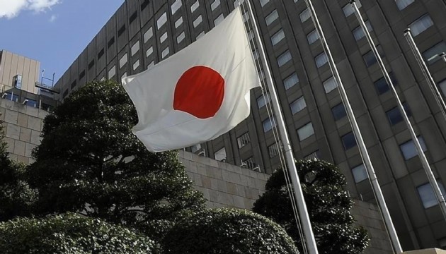 Japonya'dan Suriye kararı
