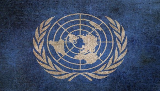 BM'den 'Karabağ' açıklaması