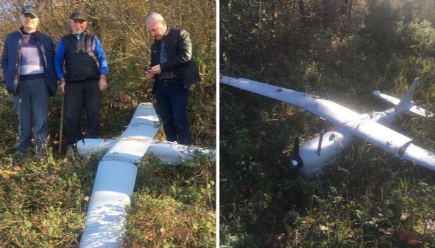 İzmit'te kimliği belirsiz İHA düştü