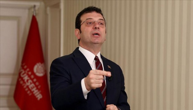 İmamoğlu'ndan 15 Temmuz mesajı