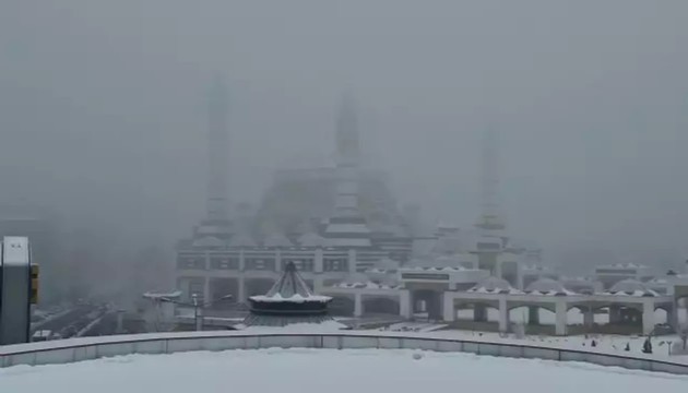 Uçak seferleri iptal edildi