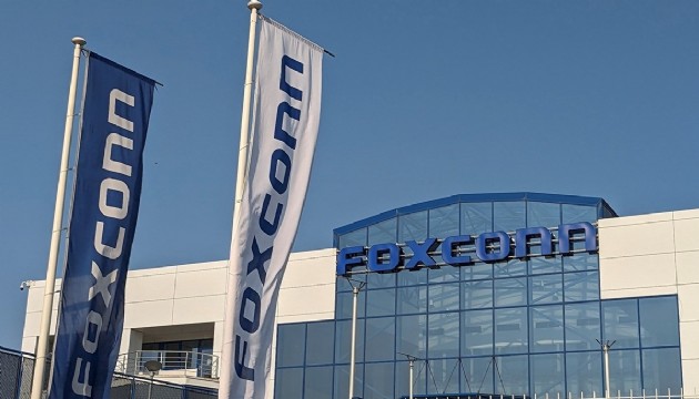 Teknoloji devi Foxconn, Kağıthane'ye taşınıyor