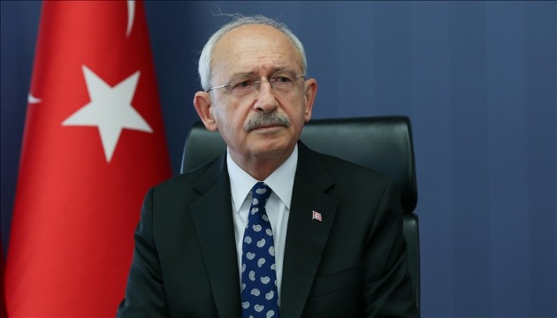 Kılıçdaroğlu biyografisini değiştirdi