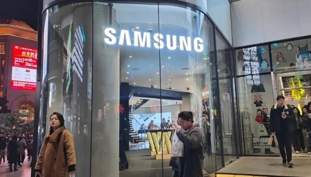 Samsung ev aletleri satışını durdurdu