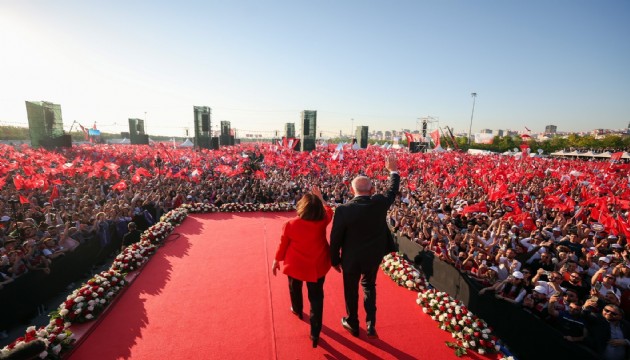 İstanbul'daki ‘Milletin Sesi' mitinginden sonra CHP'den yeni adım!