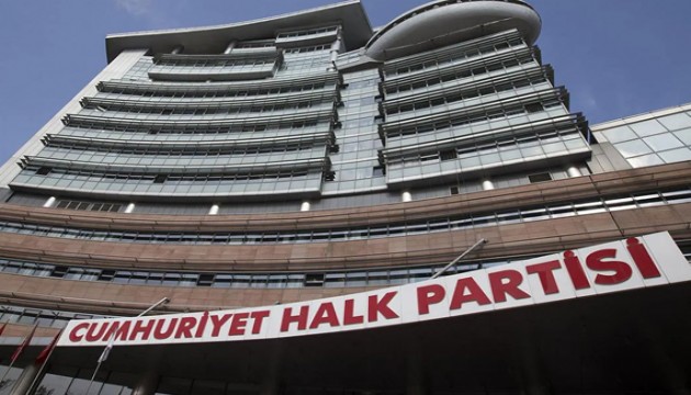 CHP Genel Merkezi'nden 'Valiliğe başvuru' iddiasına açıklama