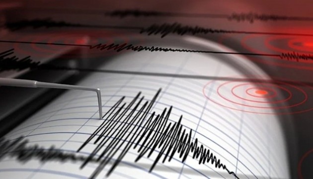 AFAD duyurdu: Düzce'de deprem!