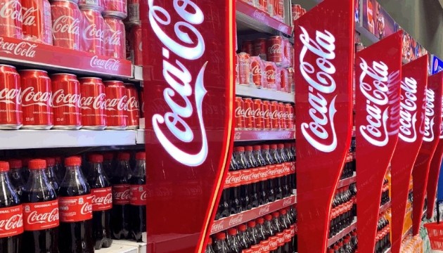 İletişim Başkanlığı'ndan Coca-Cola açıklaması