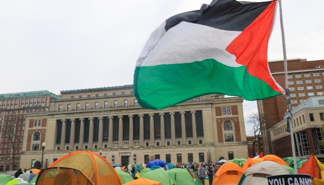 Columbia Üniversitesi'ndeki mezuniyet töreninde İsrail protesto edildi