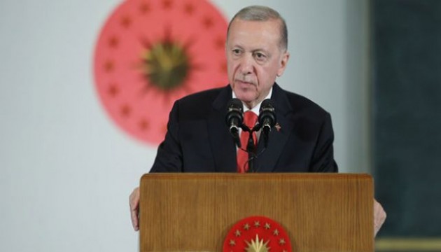 Erdoğan'dan Patrik Maşalyan'a taziye mesajı