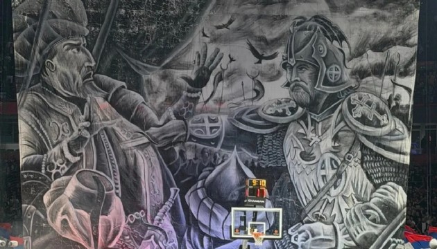 Fenerbahçe maçında skandal hareket