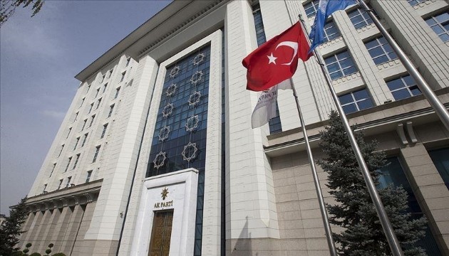 AK Parti'nin bayramlaşma programı belli oldu