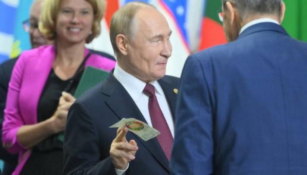 Putin'in elinde BRICS banknotu