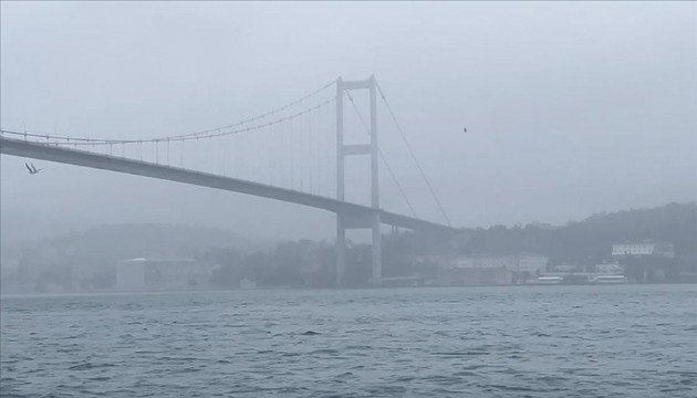 İstanbul Boğazı'ndan ceset bulundu