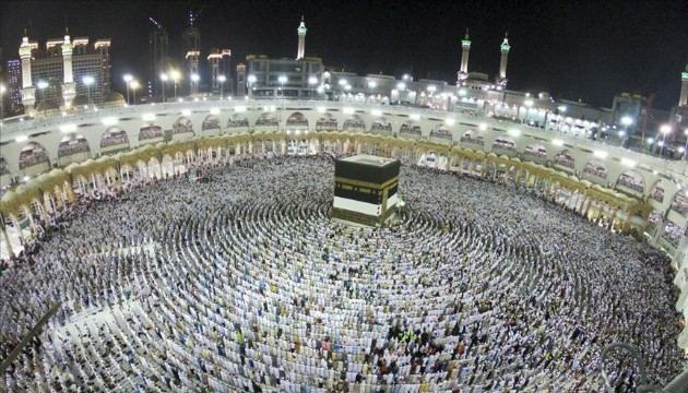 Hac ek kayıt başvuruları başladı