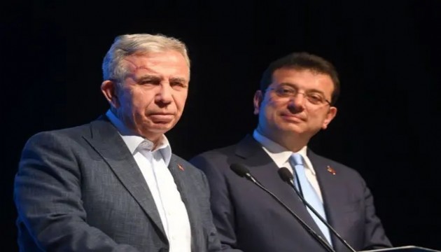 Mansur Yavaş'tan İmamoğlu'na destek