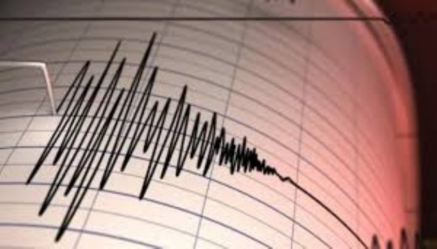 İran'da korkutan deprem!