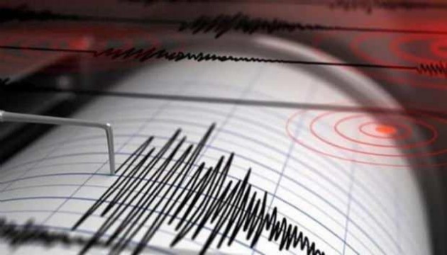 Japonya'da korkutan deprem