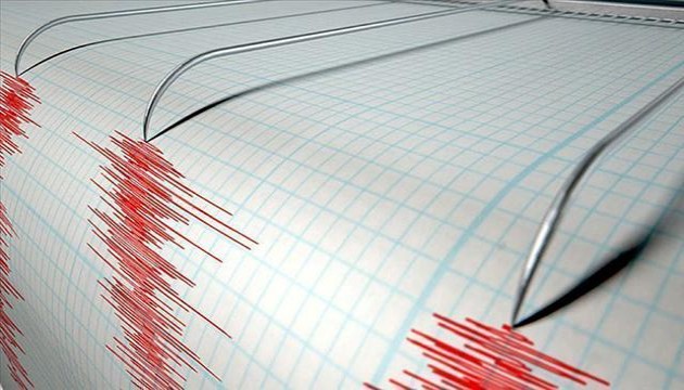 ABD'de korkutan deprem