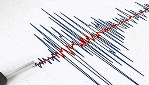 Ermenistan'da korkutan deprem!