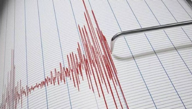 Fiji açıklarında 6.1 büyüklüğünde deprem