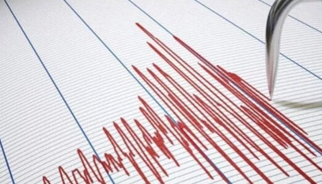 Marmara Denizi'nde 3.3 şiddetinde deprem!