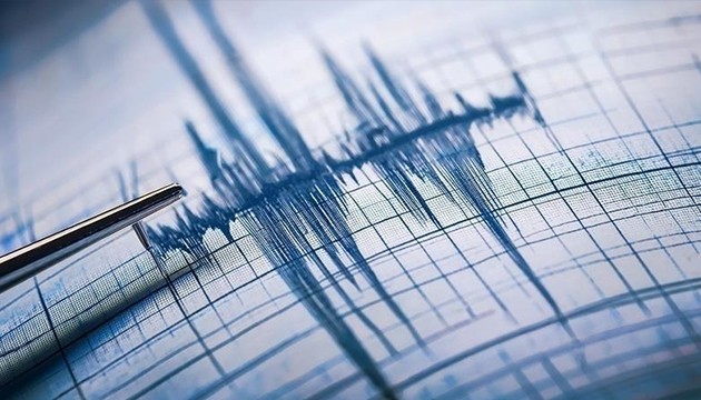 Ege Denizi'nde 4,5 büyüklüğünde deprem