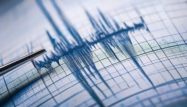 Karadeniz'de 4,3 büyüklüğünde deprem