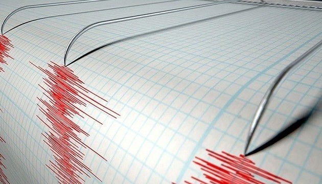 Kahramanmaraş'ta deprem!