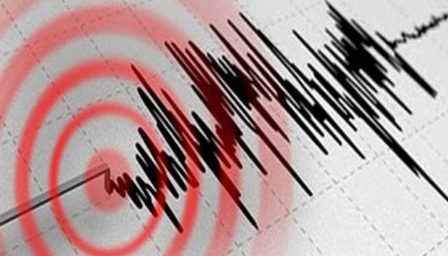 Japonya'da 6 büyüklüğünde deprem