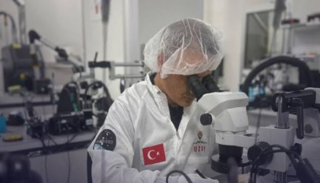 Bakan Kacır, 'MİYOKA' deneyinin tanıtımını paylaştı