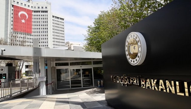 Dışişleri'nden Mescid-i Aksa açıklaması