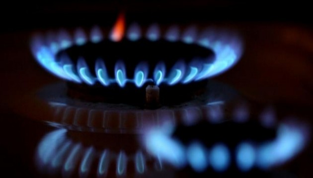 Avrupa'da doğal gaz fiyatları yüzde 5,8 yükseldi