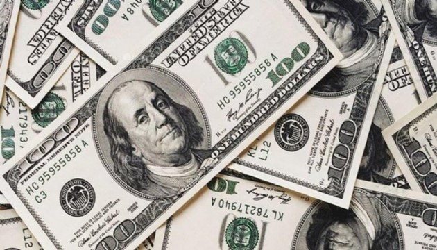 Dolar güne nasıl başladı?