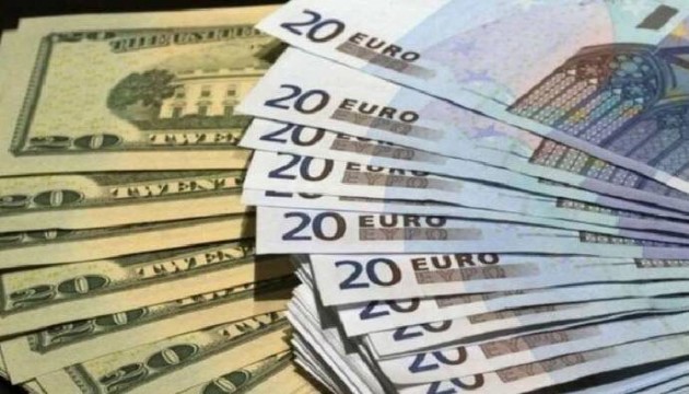 Dolar ve Euro'dan tarihi rekor