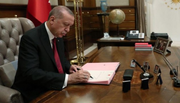 2023 yılı ek bütçesi Resmi Gazete'de