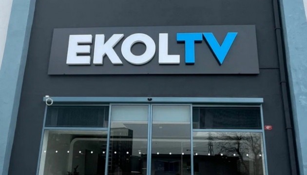 Ekol Tv'ye kara para soruşturması
