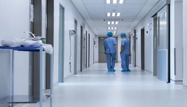 Dünyanın en iyi hastaneleri listesi açıklandı: Türkiye'den 3 kurum ilk 250'de