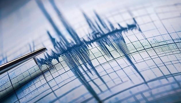 Erzincan'da korkutan deprem