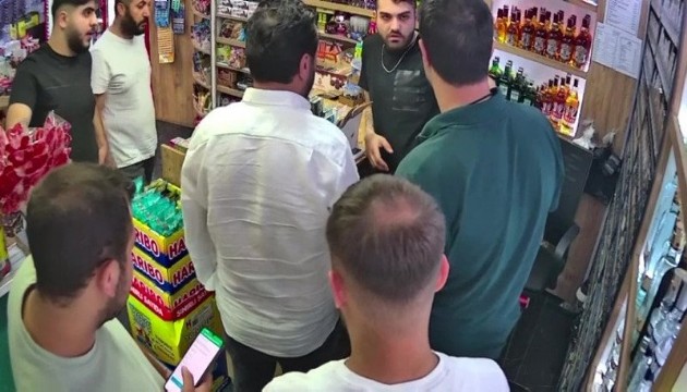 Esenyurt'taki vahşette gözaltı sayısı 9'a yükseldi