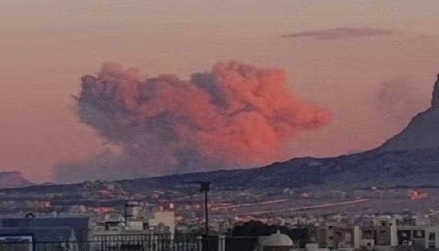 Tahran ve İsfahan'a yoğun saldırılar