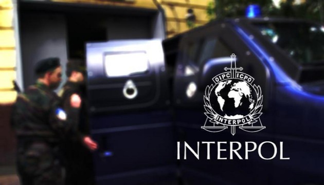 Suriye yeniden Interpol'e kabul edildi