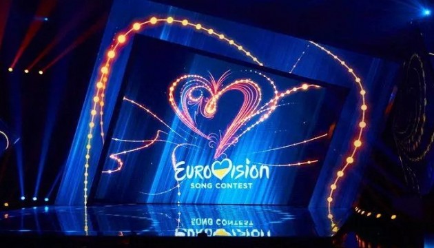 Eurovision 2023'te ilk finalistler belli oldu